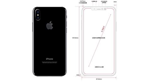 Heres More Evidence The Iphone 8 Will Be All Screen Techradar