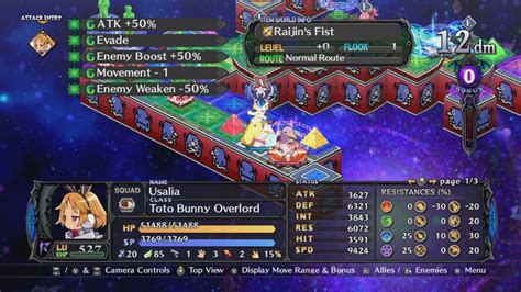 0 approximate amount of time to platinum: Disgaea 5 - Maximizing Your Stats 101 - RYS Corp