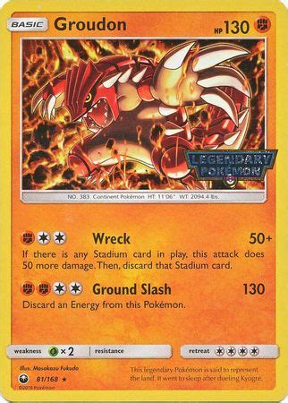 Pokémon card scans, prices and collection management. Groudon - Pokemon | TrollAndToad