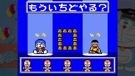 Doraemon Wakuwaku Pocket Paradise Game Over Game Gear Phim Hay Nhất