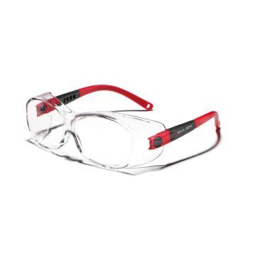 Zekler Beskyttelsesbriller 25 Klar BAUHAUS