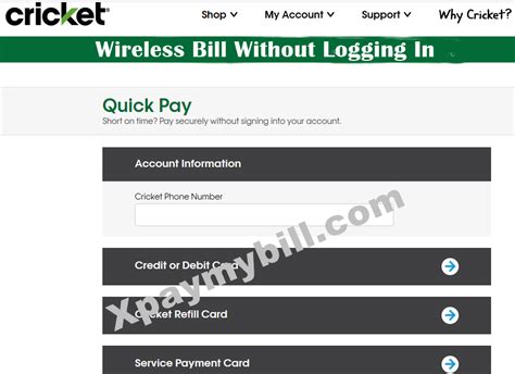 How To Pay Cricket Wireless Bill Online Cricket Wireless Quick Pay