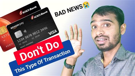 icici bank credit card rent payment charges 😢 | amazon pay credit card