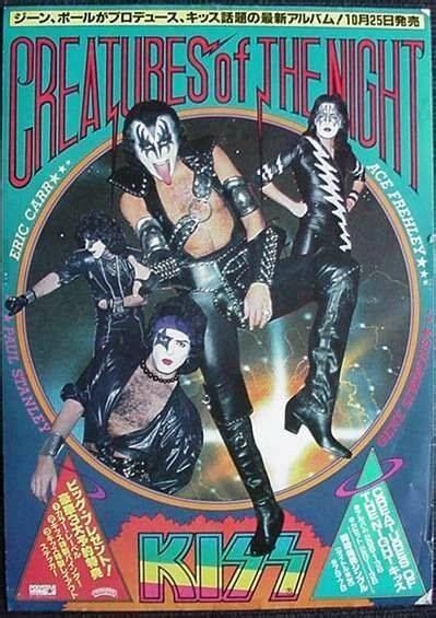 Kiss Creatures Of The Night Promo Rare Kiss Concert Kiss World Kiss
