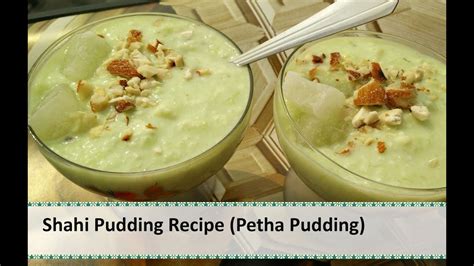 There are about 5000 retailers according to the figures. Shahi Pudding Recipe | Petha Pudding | Petha recipe ...