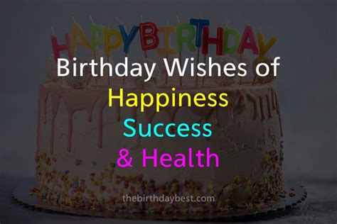 Birthday Wishes For Success And Happiness Happy Birthday Card