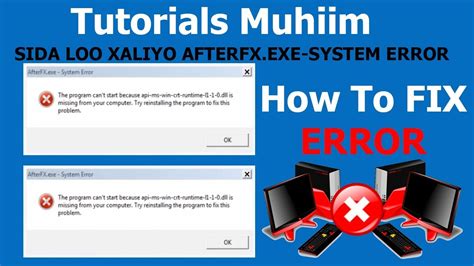 How To Fix Afterfx Exe System Error Tutorial Hd Youtube