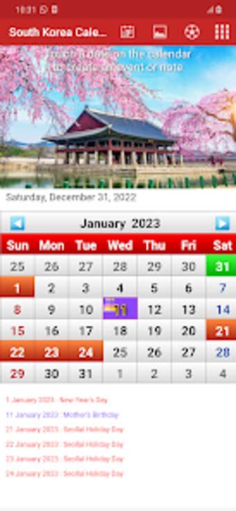 South Korean Calendar 2023 Android 版 下载