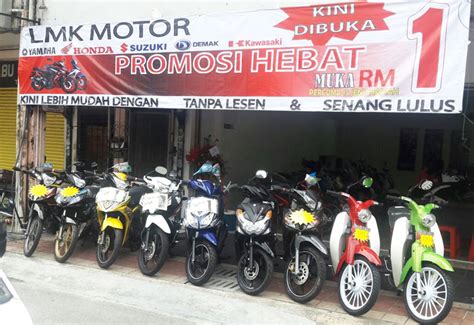 Particularly in urban areas, cycling has became another go through our collection and shop the cheapest folding bike malaysia from lelong.my today! Honda New Bikes, Bike Prices, Honda Motorcycle Models in ...