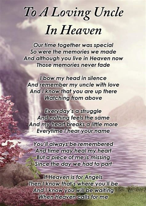Party Supplies Lisas Ts To A Loving Uncle In Heaven Memorial Graveside Funeral Poem Keepsake