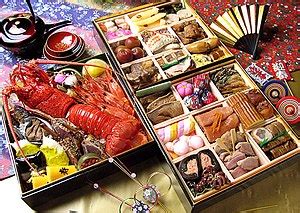 Japanese cuisine is the name of general cooking methods and eating habits of all people in japan. Osechi - Wikipedia