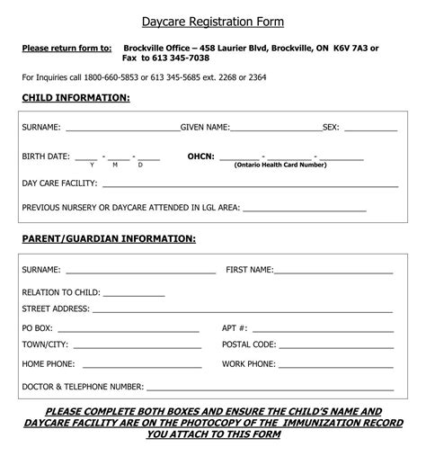 8 Best Home Day Care Forms Printable