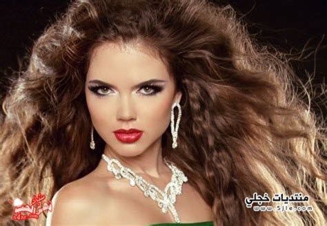ده السوبر ماركت اللى شغالة فيه حاليا الفنانة المعتزلة جيهان فاضل. صور بنات فرنسية 2016