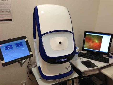 Optos Daytona Digital Retinal Scanner