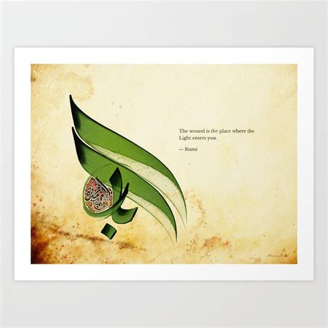 Arabic Calligraphy Rumi Light Art Print By Khawar Bilal Society6