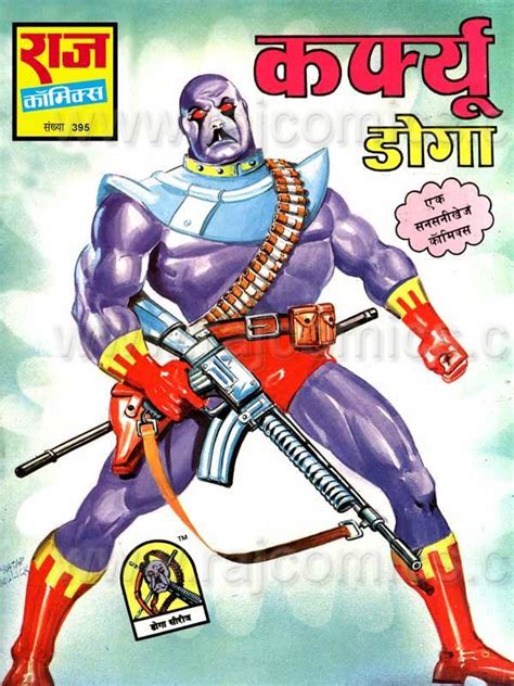 Nagraj Comics Collection Great Collection Of All Greatest Indian Super