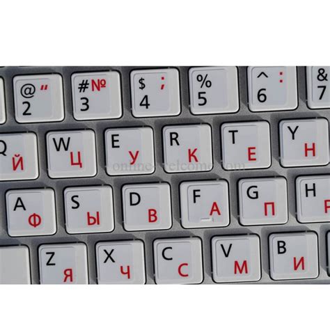 Russian English Keyboard Stickers White Online
