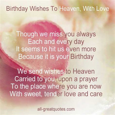 Send birthday wishes by editing the happy birthday happy birthday cousin in law image with name and photo. In Loving Memory Husband Quotes. QuotesGram