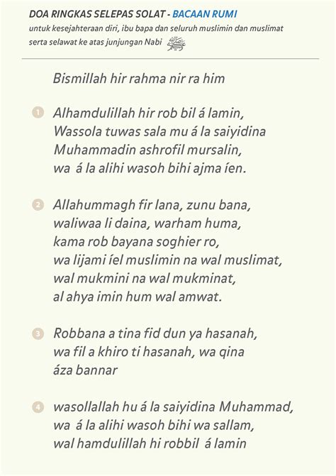 Doa Penutup Majlis Ringkas - Kumpulan Doa