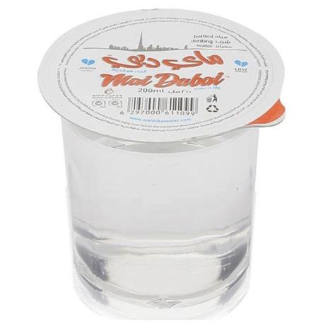 Buy Mai Dubai Drinking Water Cup 200ml Pack Of 24 Online Dubai Uae