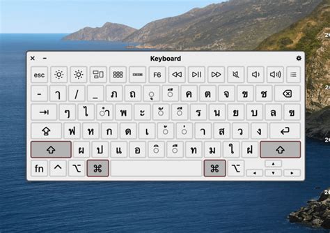 How To Switch To Thai Keyboard On Your Mac Thai With Grace