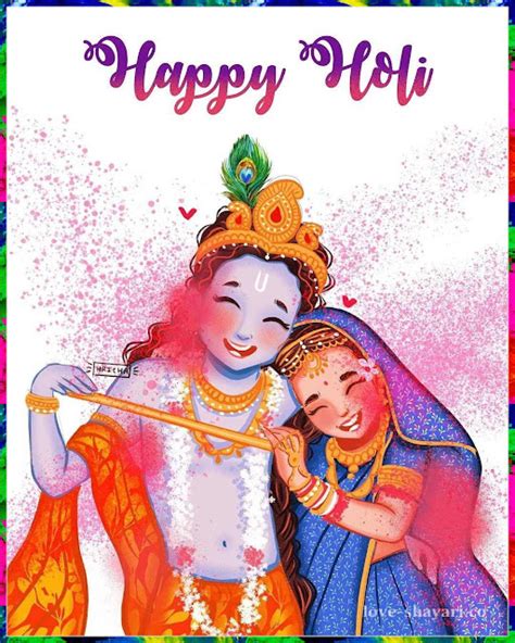 190 Radha Krishna Happy Holi Images