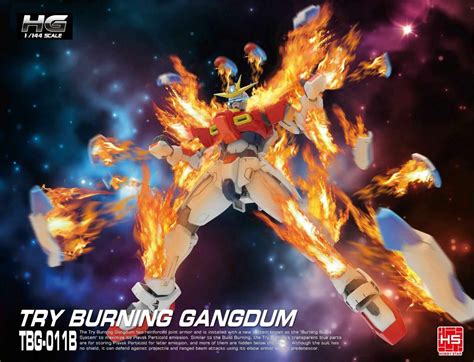 Hg 1144 Try Burning Gundam Hobby Star Gundam Freestyle โมจีน โมเดล