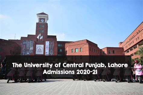 The University Of Central Punjab Lahore Admissions 2020 21