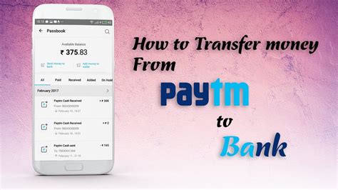 There are different mobile apps through which money money transfer credit cards are also available, which are similar to balance transfer cards, but enter your residential address in your registration country, i.e. How to Transfer money from Paytm to Bank Account | Payment ...