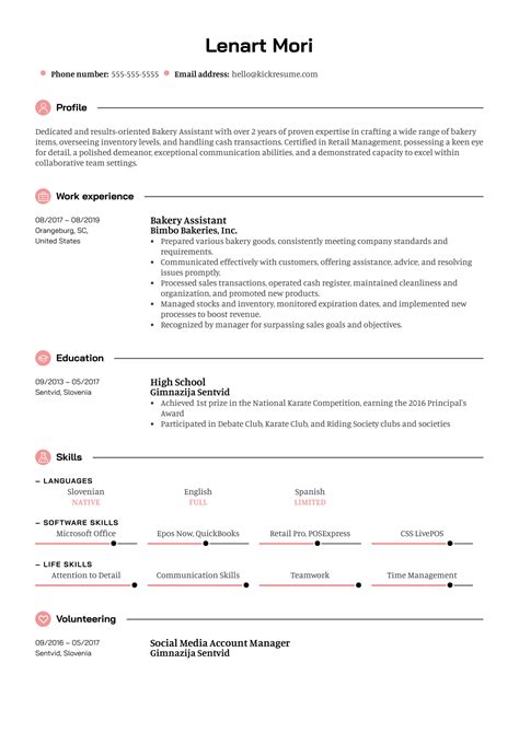 Bakery Assistant Resume Example Kickresume