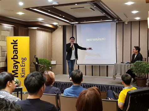 The lowest paid maybank kim eng employees are associates at $36,000. Maybank Kim Eng - Seminar "Special in Chan"
