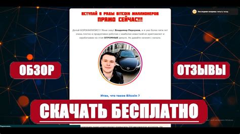 Биткоин за прошедшие сутки подешевел на 6%. Биткоин Курс - Биткоин: курс криптовалюты бьет все рекорды ...