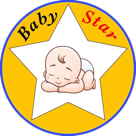 Baby Star Amarah