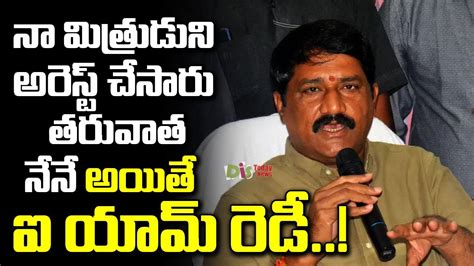 Sources at the state secretariat confirmed that official formalities from the west bengal home. Ganta Srinivas React On His Friend Nalanda Kishore CID ...