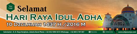 8 contoh desain banner warung nasi pecel; Contoh Desain Banner Hari Raya Idul Adha 2017 | Desain Grafis