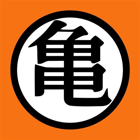 Dragon ball z shirt logo. Kame House emblema | Tatuajes dragones, Personajes de goku, Goku