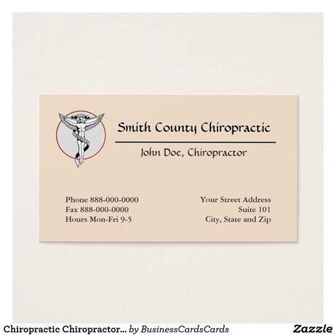 Business cards templates at gotprint.com. Chiropractic Chiropractor Business Card | Zazzle.com ...