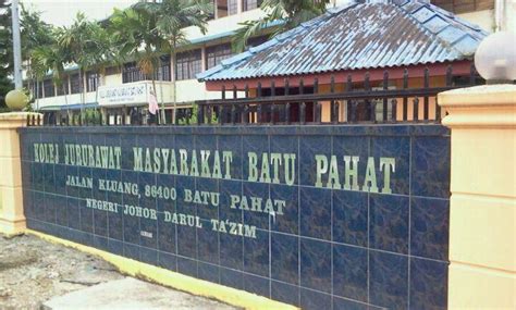 Senarai universiti awam di malaysia (ua): Universiti Atau Kolej Di Johor - Contoh 1712x