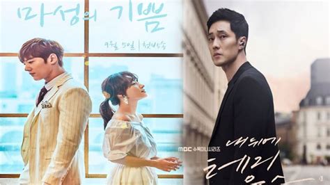 10 Film Korea Terbaru 2019 Yang Lucu Dan Romantis