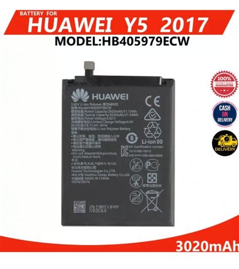 Huawei Y5 2017 Y5 Lite 2017 Battery Replacement Hb405979ecw Battery