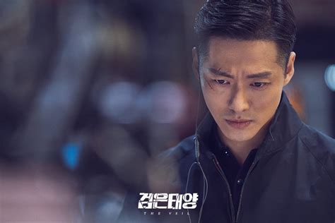 Namgoong Min Transforms Into Elite Special Agent Who Is Out For Revenge In Upcoming Drama Soompi