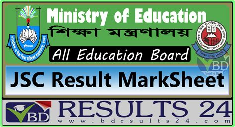 Jsc Result Marksheet 2019 Educationboardresults Gov Bd Bd Results 24