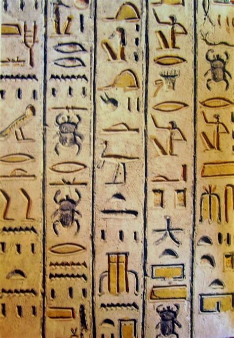 Great Example Of Hieroglyphics To Use With Kids When Studying