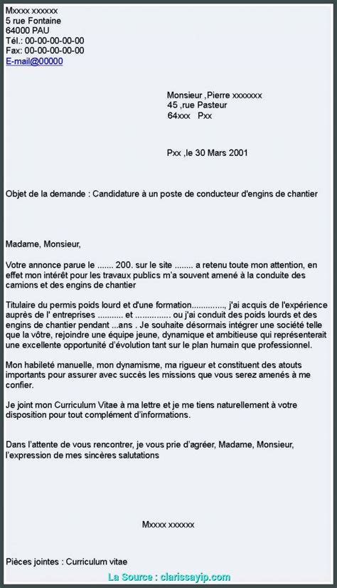 Par exemple, dans la banque. Lettre De Motivation Galerie Lafayette / lettre exemples ...