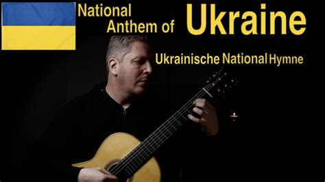 National Anthem Of Ukraine Ukrainische Nationalhymne Classical