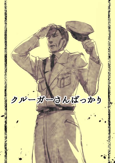 Kruger first met grisha working near an airship, which grisha had dragged his sister to outside of the eldian city limits. Eren Kruger - Attack on Titan - Zerochan Anime Image Board