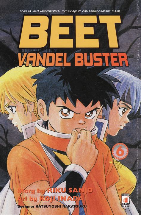 Beet the Vandel Buster - My Anime Shelf