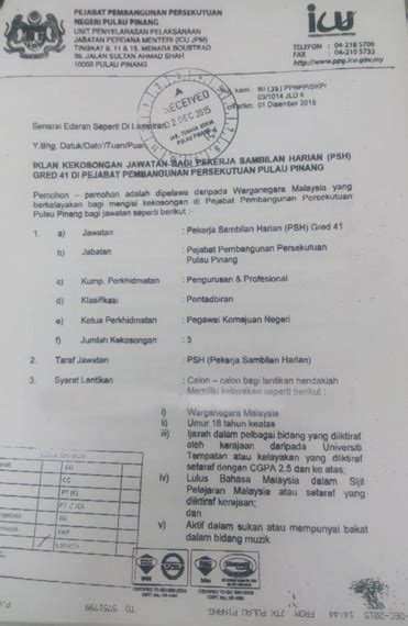 Encik joseph bin immanuel (joseph.immanuel perkeso.gov.my). Jawatan Kosong di Pejabat Pembangunan Persekutuan Negeri ...