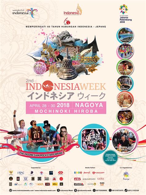 Gitaris sekaligus mantan personel gigi, aria baron meninggal dunia. 2nd Indonesia Week 2018 Segera Menyapa Nagoya! | Review ...