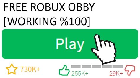 This Game Gives Free Robux Youtube